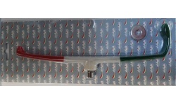 aluflokk_af-12-t_trikolor_bottarto_fej