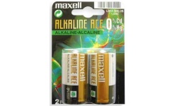 maxell_elem_r14_2_parent_r14_baby_2db