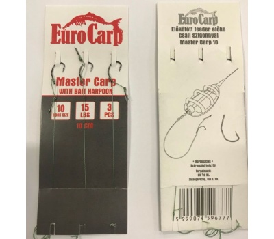 ec-stp049_elokotott_feeder_eloke_csaliszigonnyal_master_carp