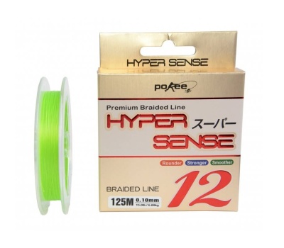 pokee_hypsbmg010_hyper_sense_12_braided_line