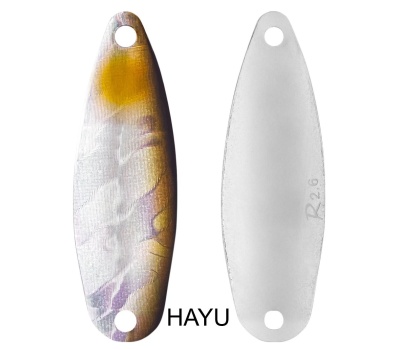 rapture_188-08-410_native_spoon