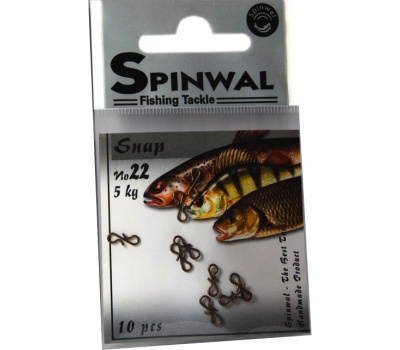 spinwal_02_no22-5kg_snap